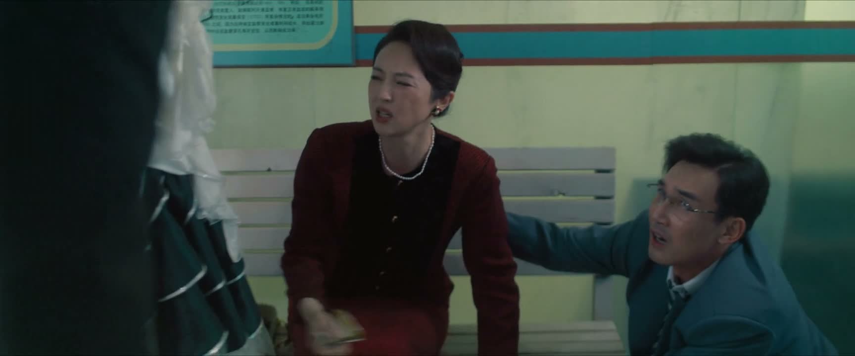 难受死我了 我俩吐了好几次