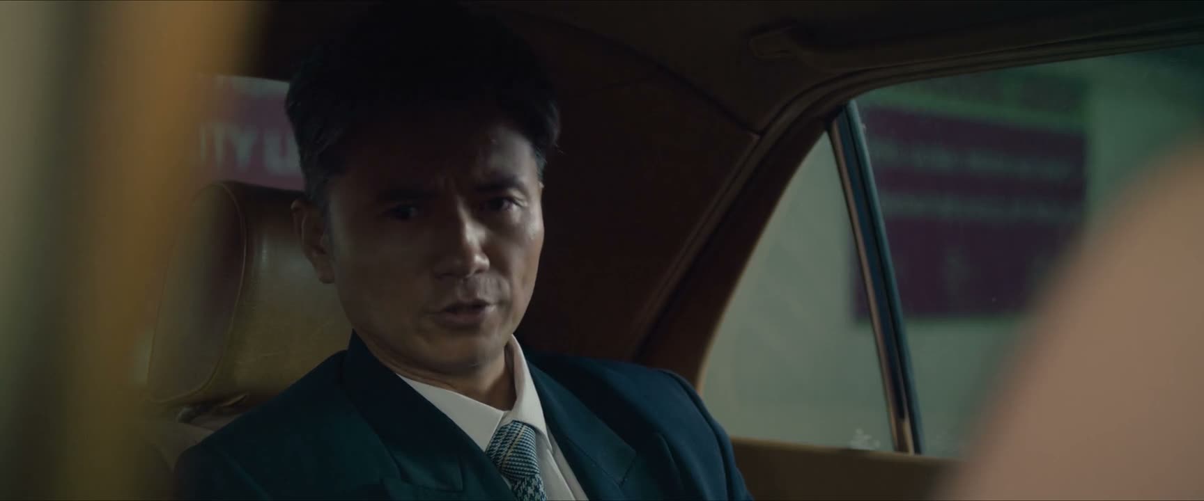 谁要是持有了 集团的股份