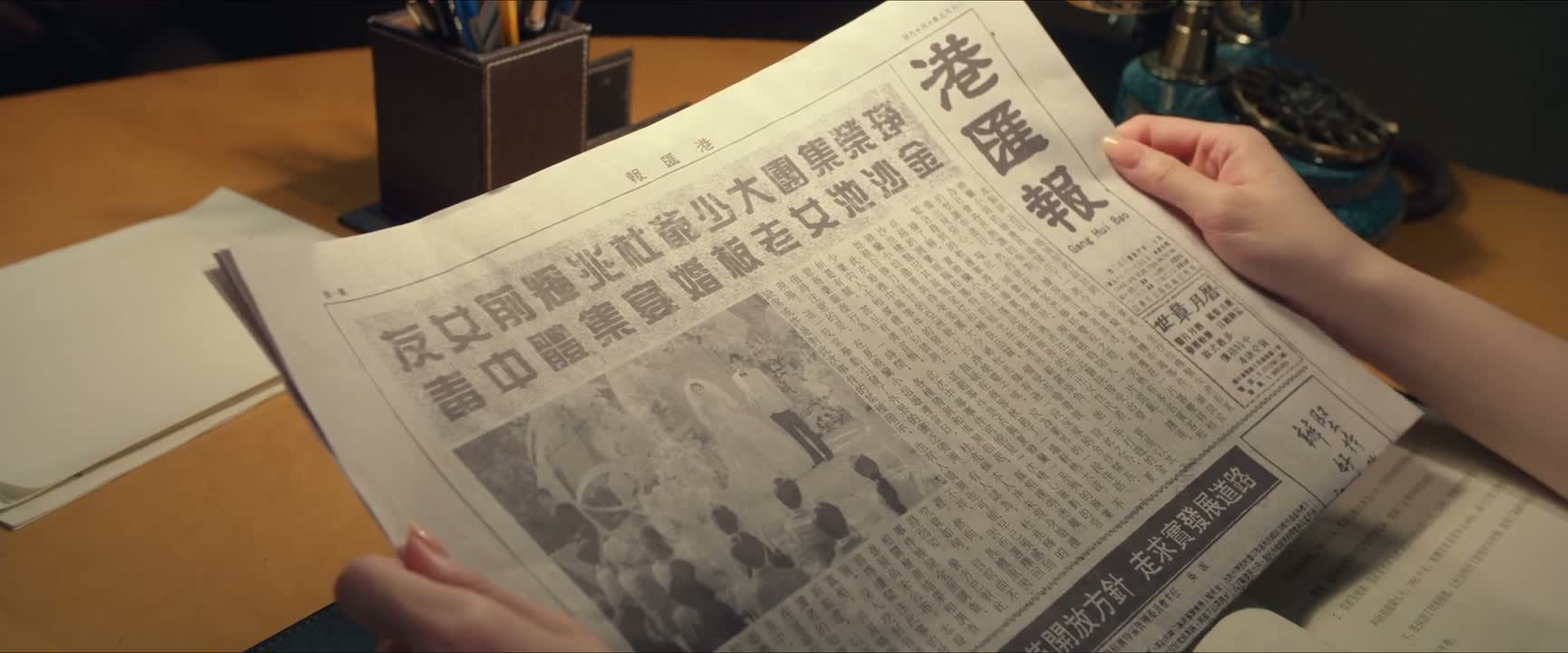 他们应该一起死 二少 滚