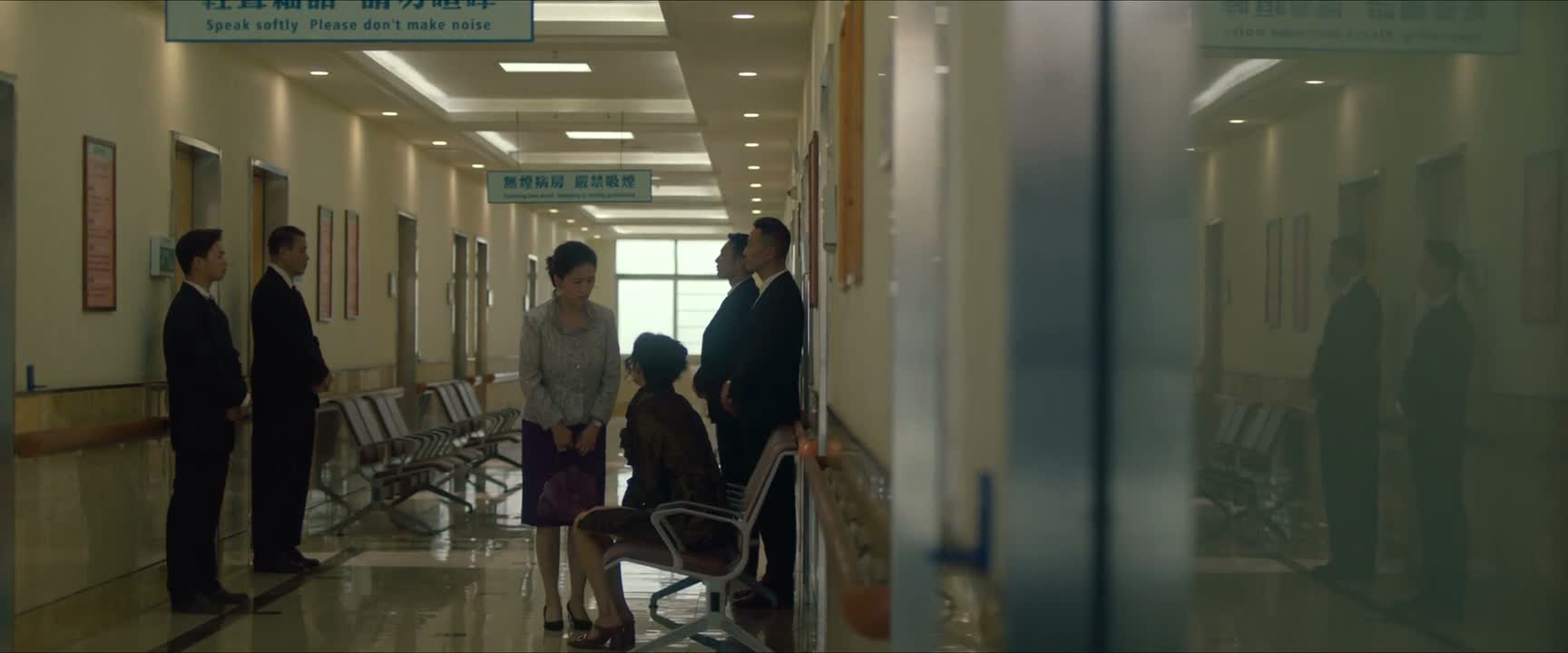 他有可能醒不过来了