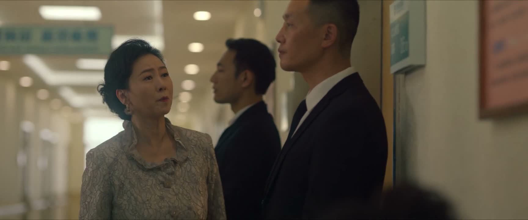 我问你啊 老爷今日怎么样了