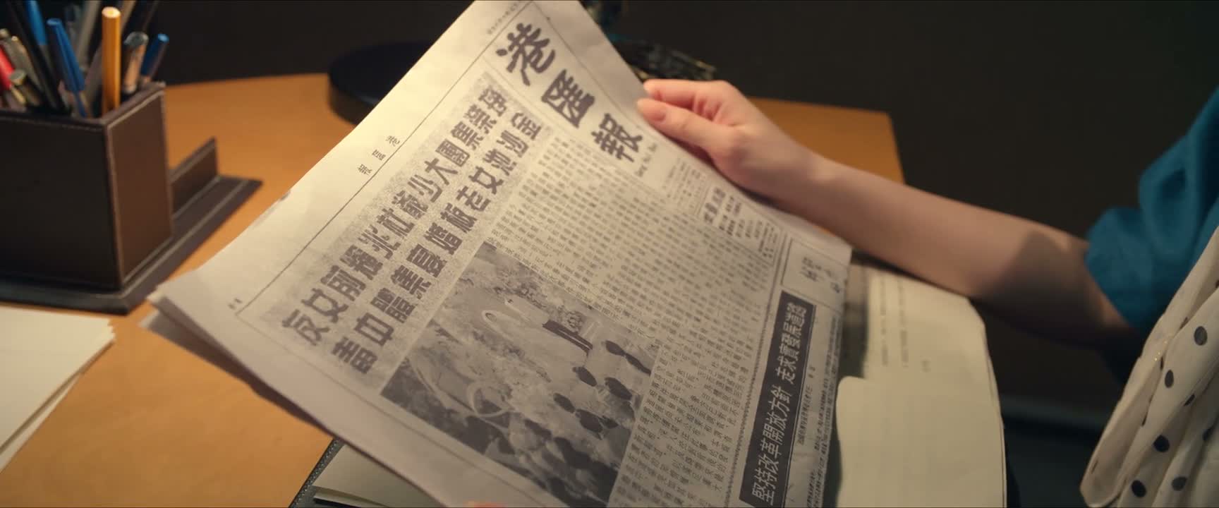 我也已经离开了港岛