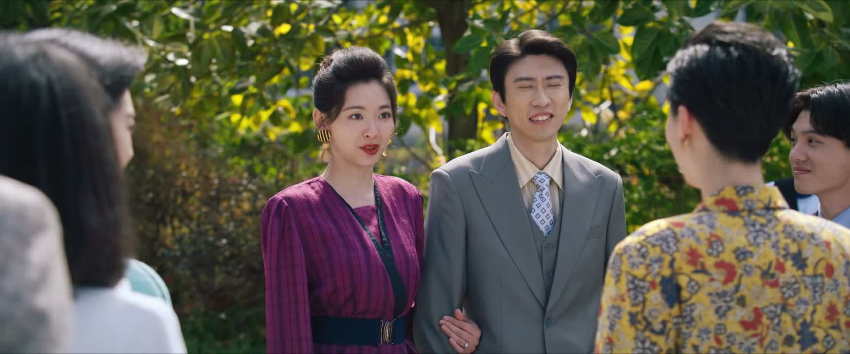 晓兰的婚礼 必须得来