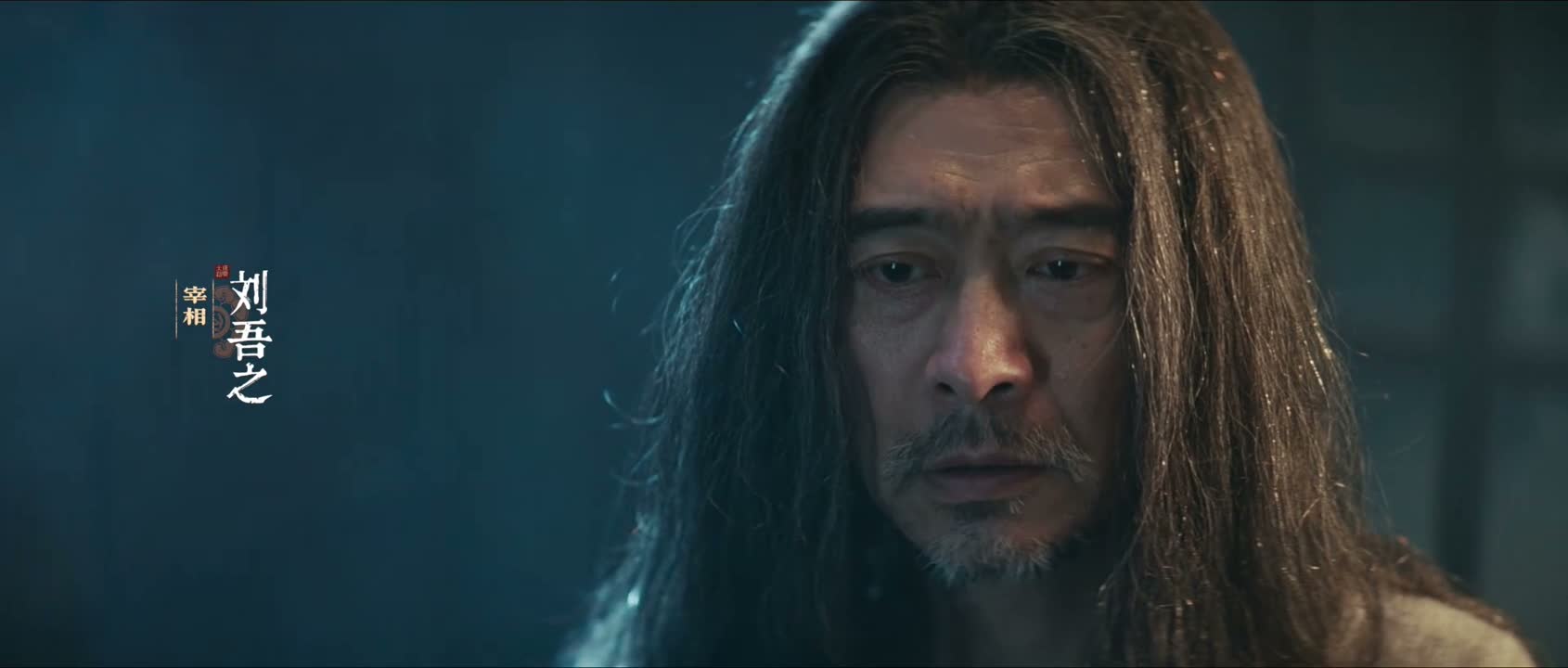 人证物证确凿