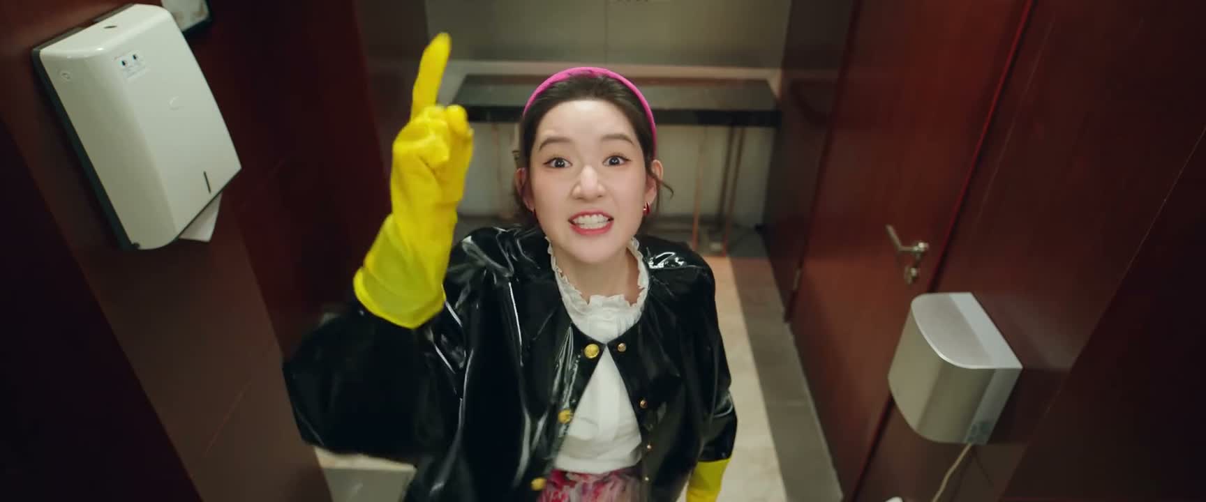 你想得美