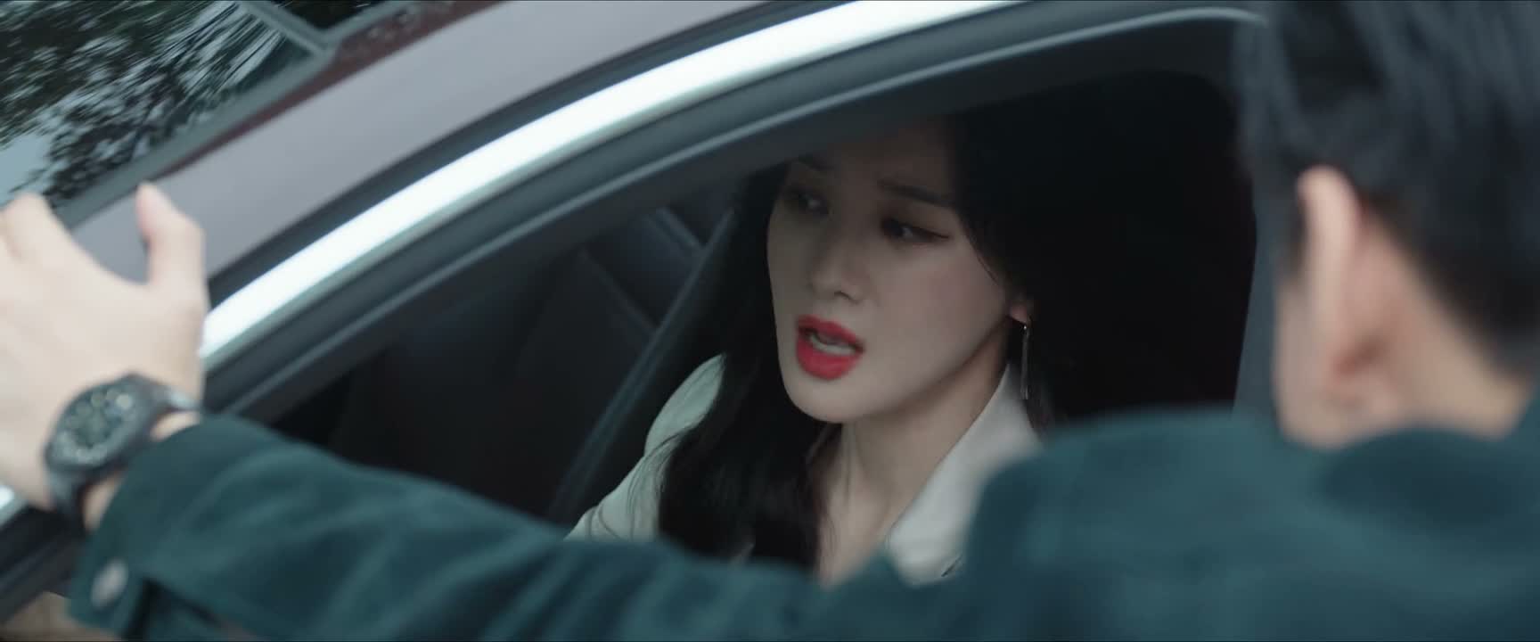 不用了 赶紧把车挪了吧 我有事