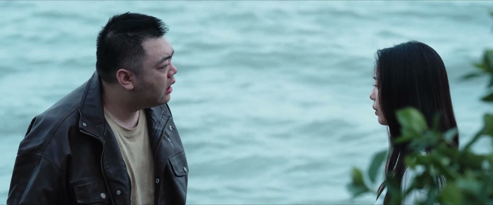 我结婚没告诉你是我不对