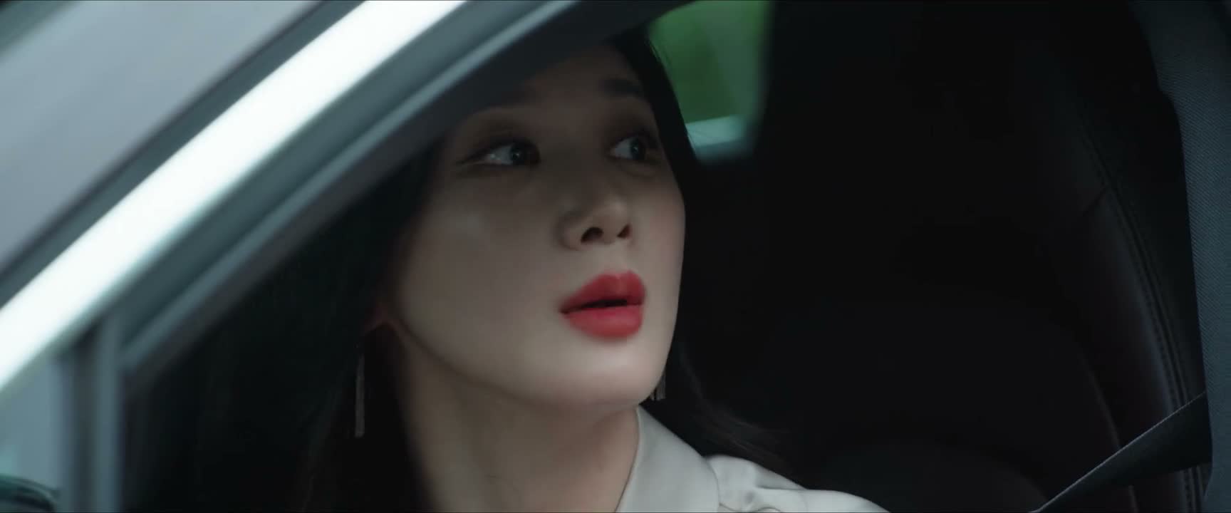 我们私了 赶时间