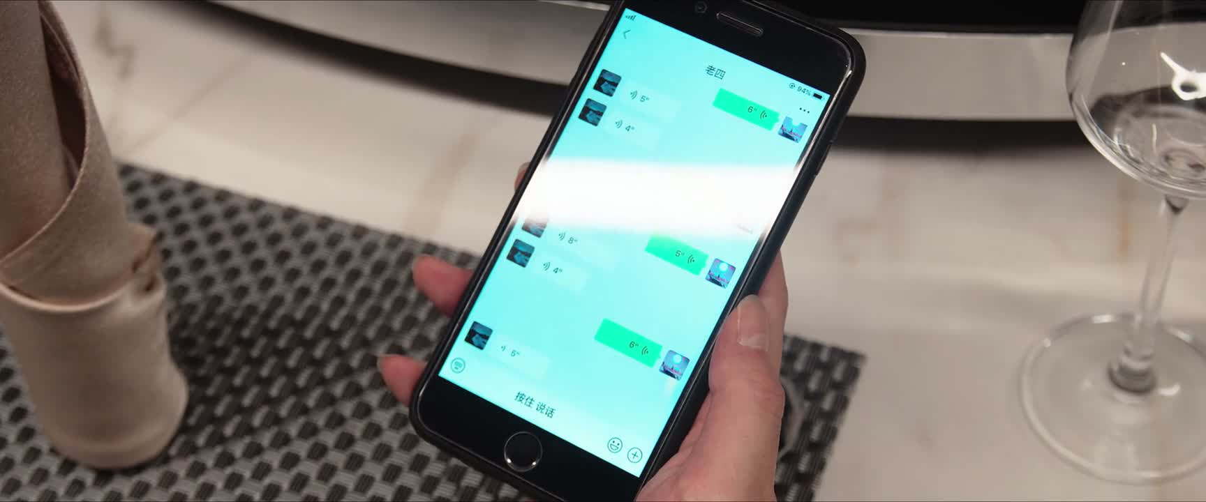我贼堵 我咋那么堵呢我