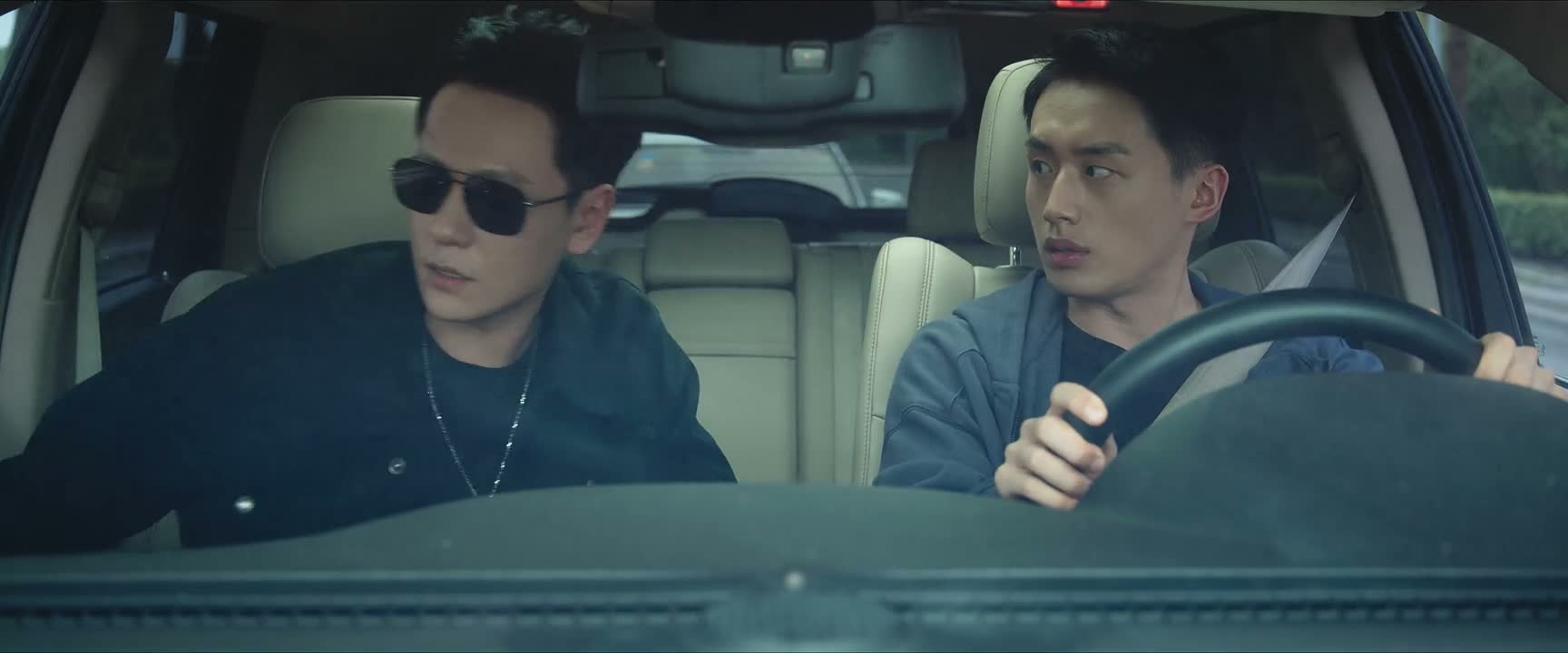 下车 咋了 诚哥 下车