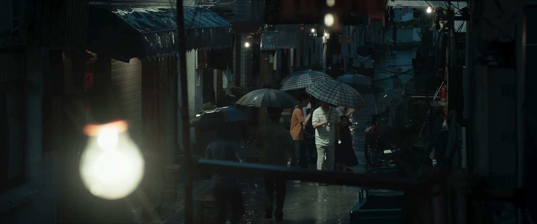 找不着孩子 那再往远处找找 快快快 走走走