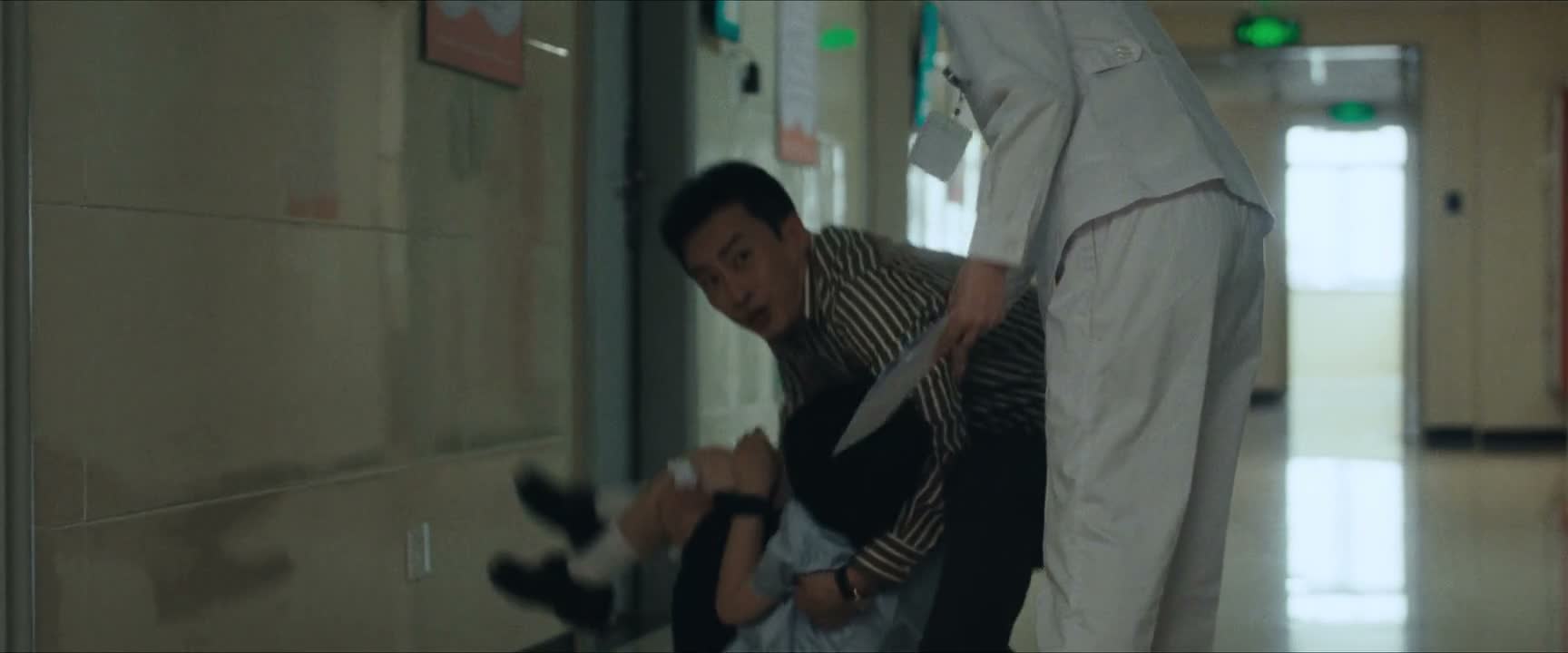 跟我来 快 晕倒了 去哪