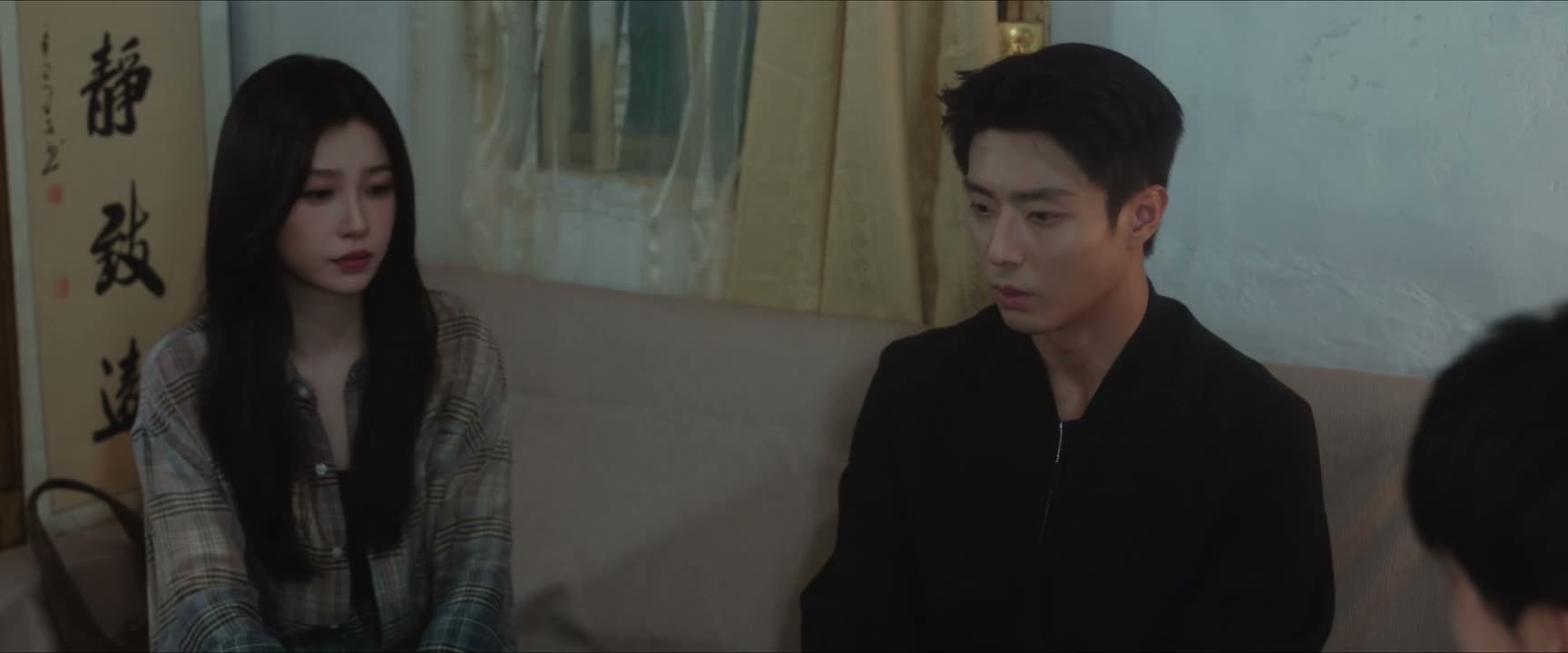 我和小林老师今天来 还想问你点别的
