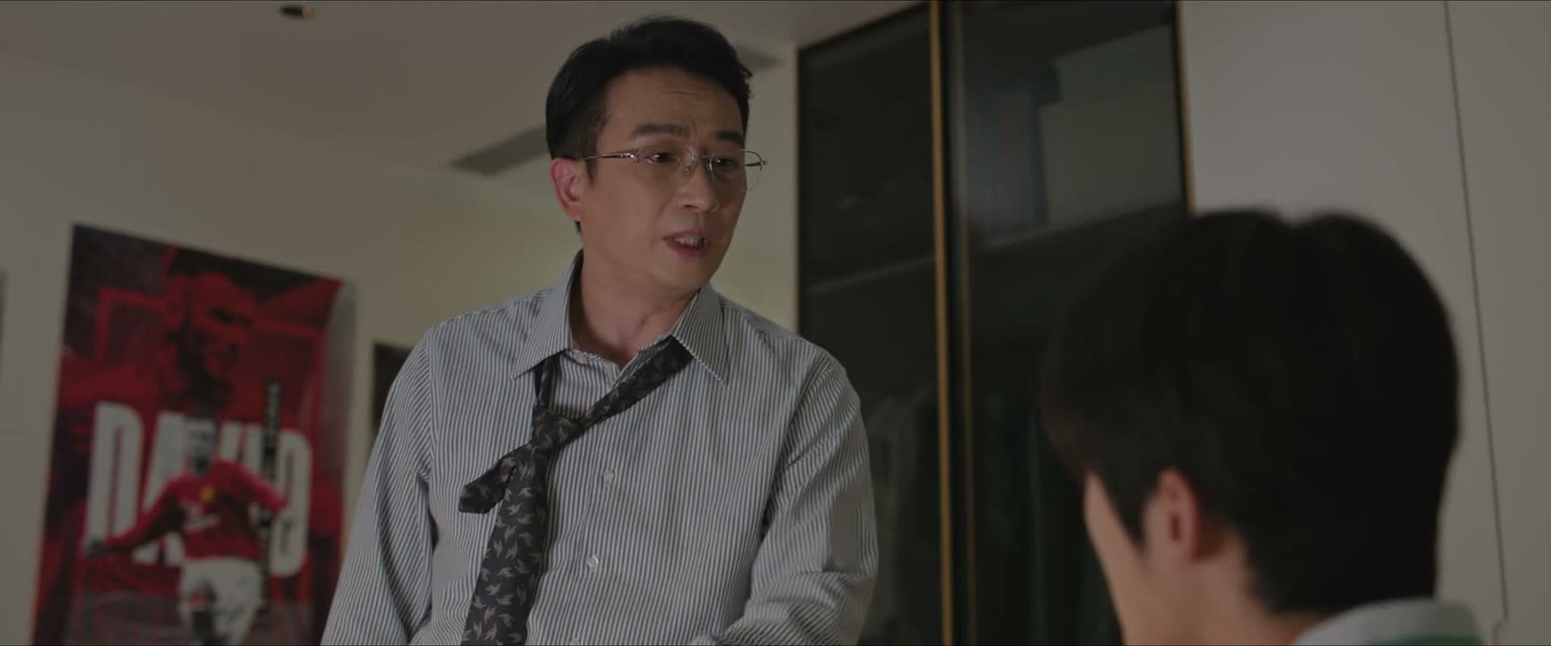 有哪个有你这样的条件 你还不珍惜