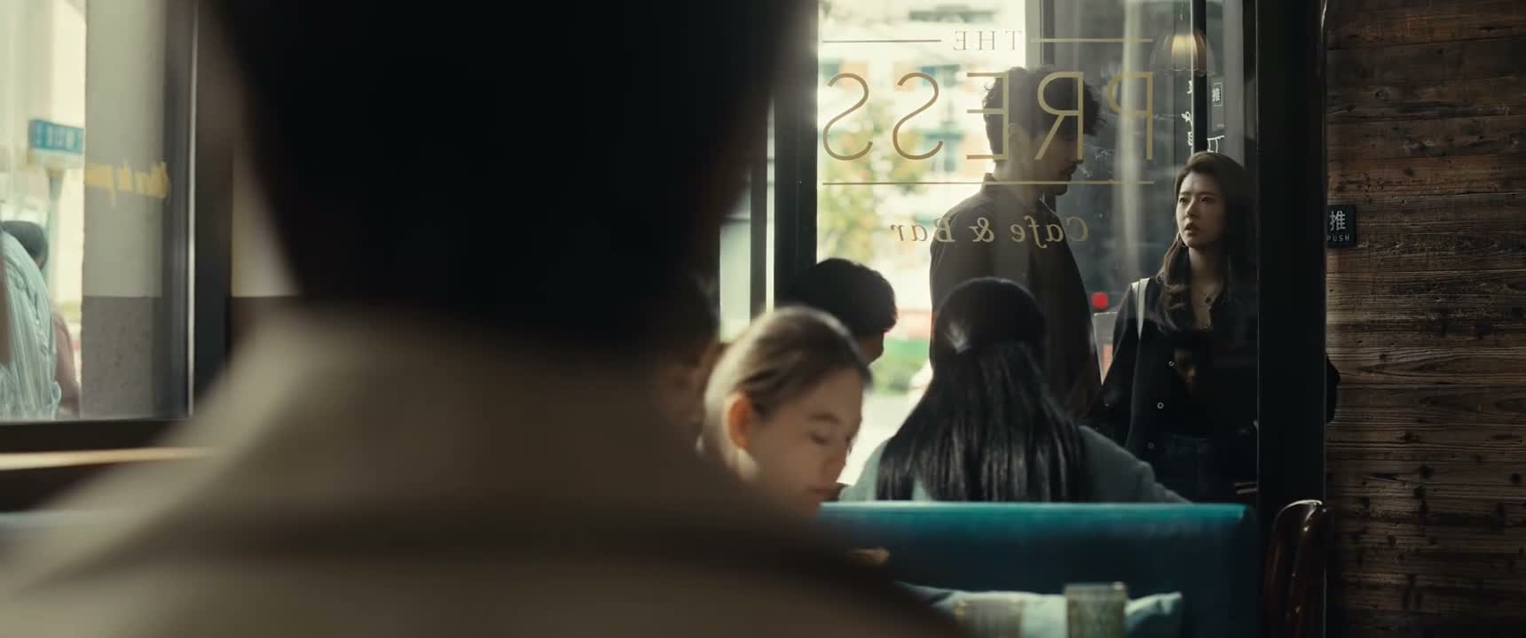 要不要换个地方吃 何韩老师