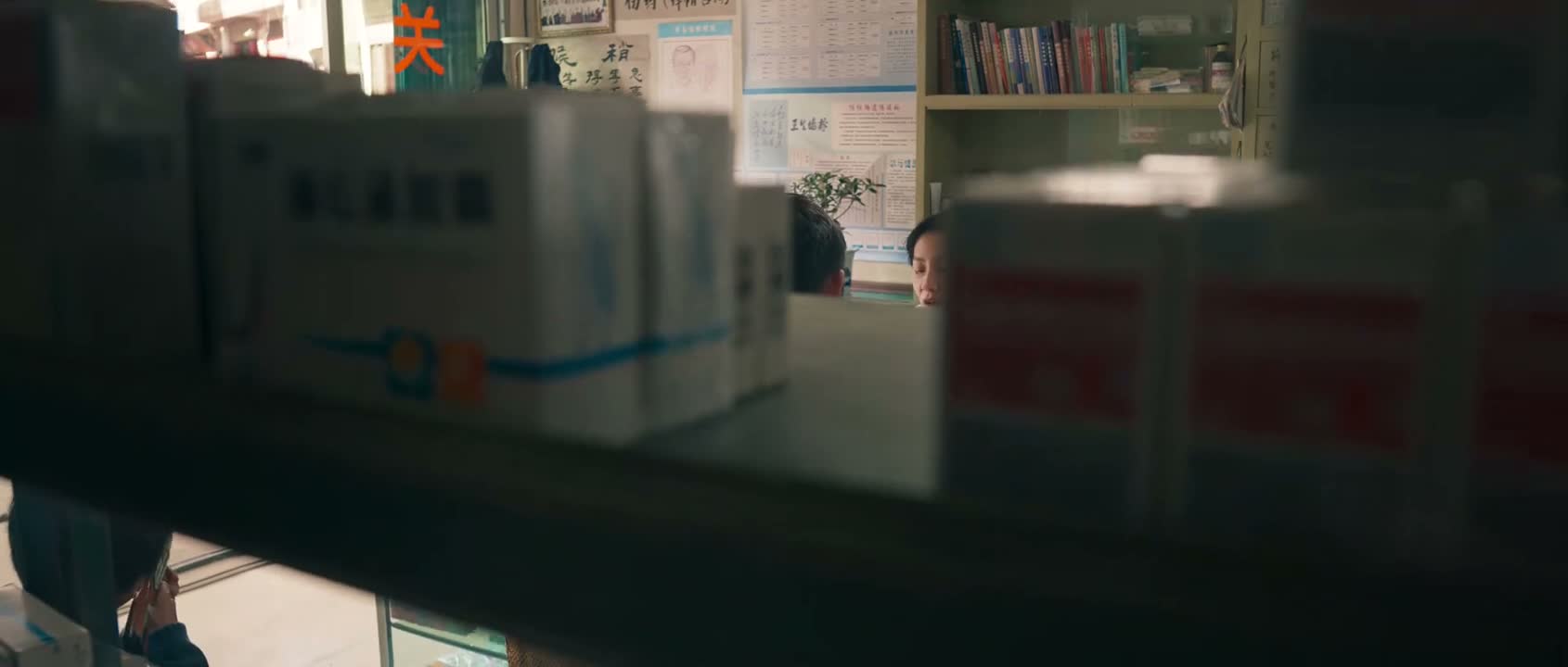 平常少喝点酒