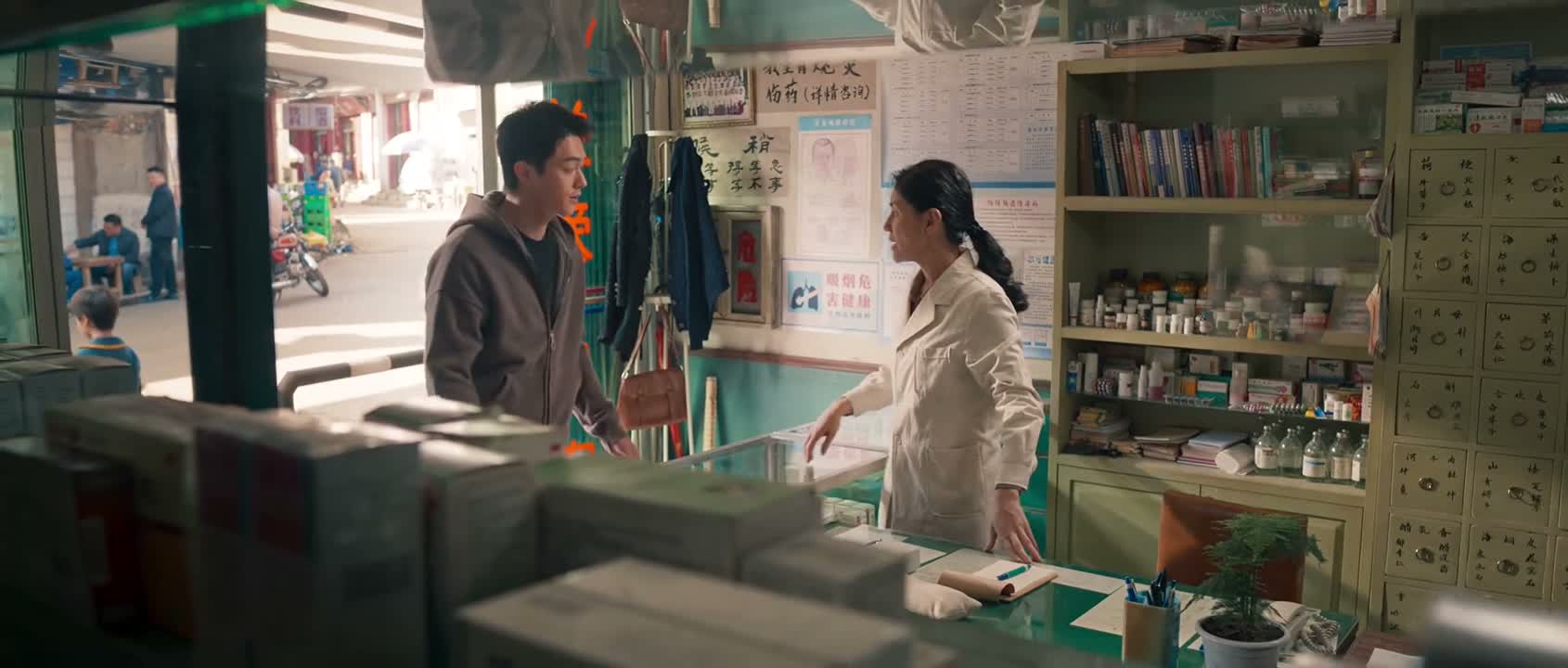 下午把孩子早点送回来