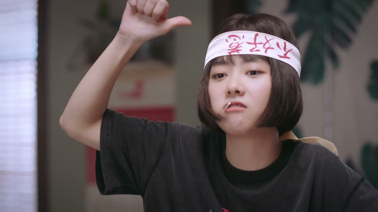 不好惹的印象