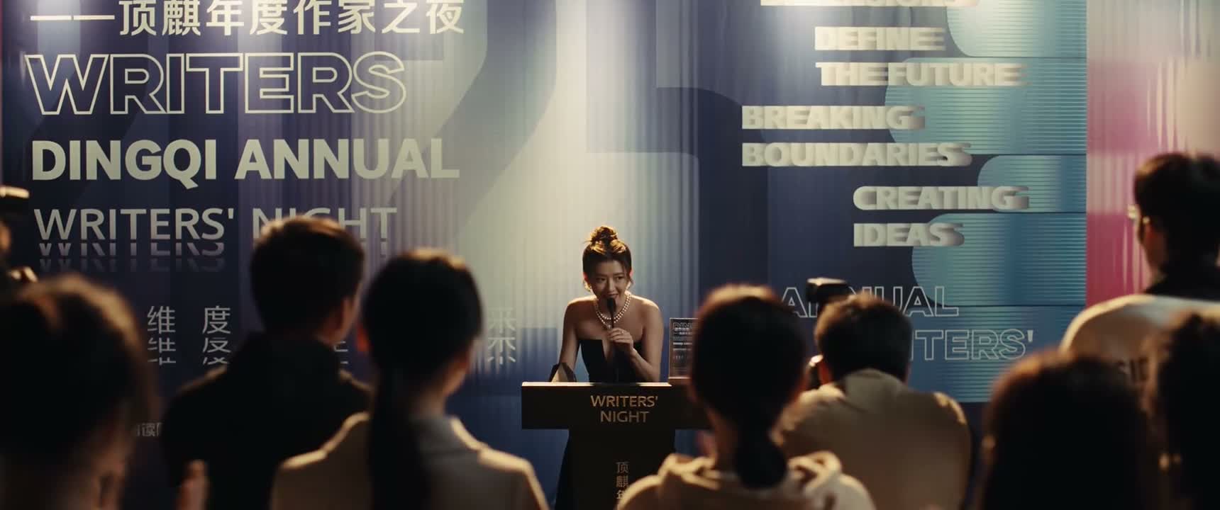 谢谢大家 我会继续努力的