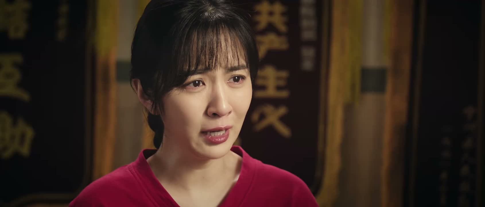 就来欺负我
