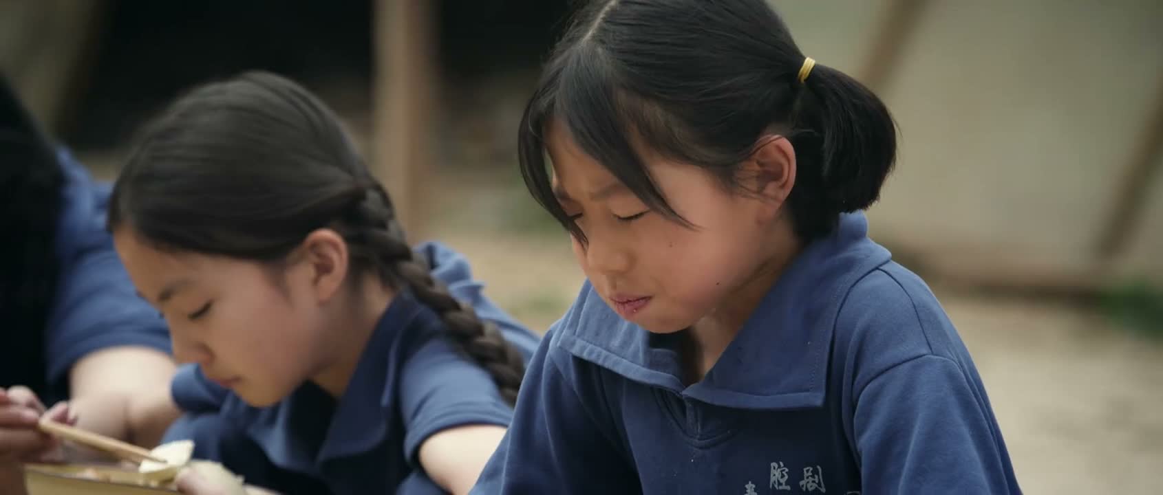 刘克 你干啥呢