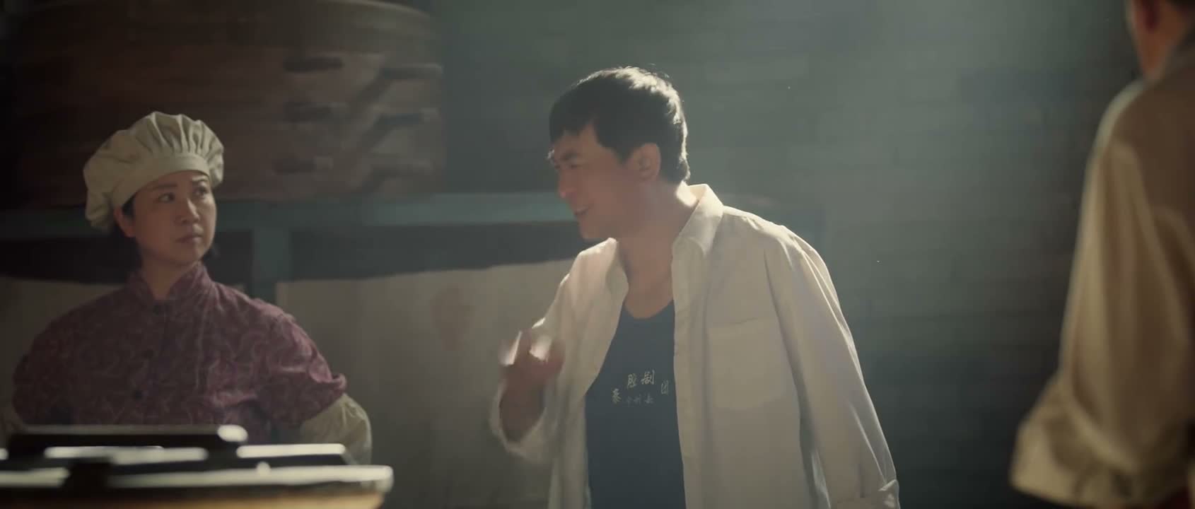 那好心还当驴肝肺呢嘛