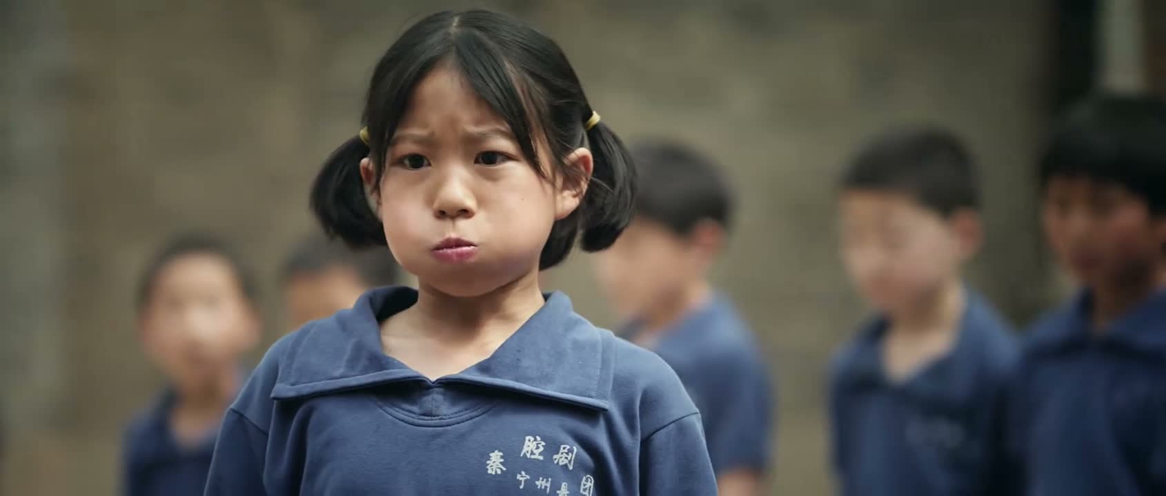 她呀 是她呀