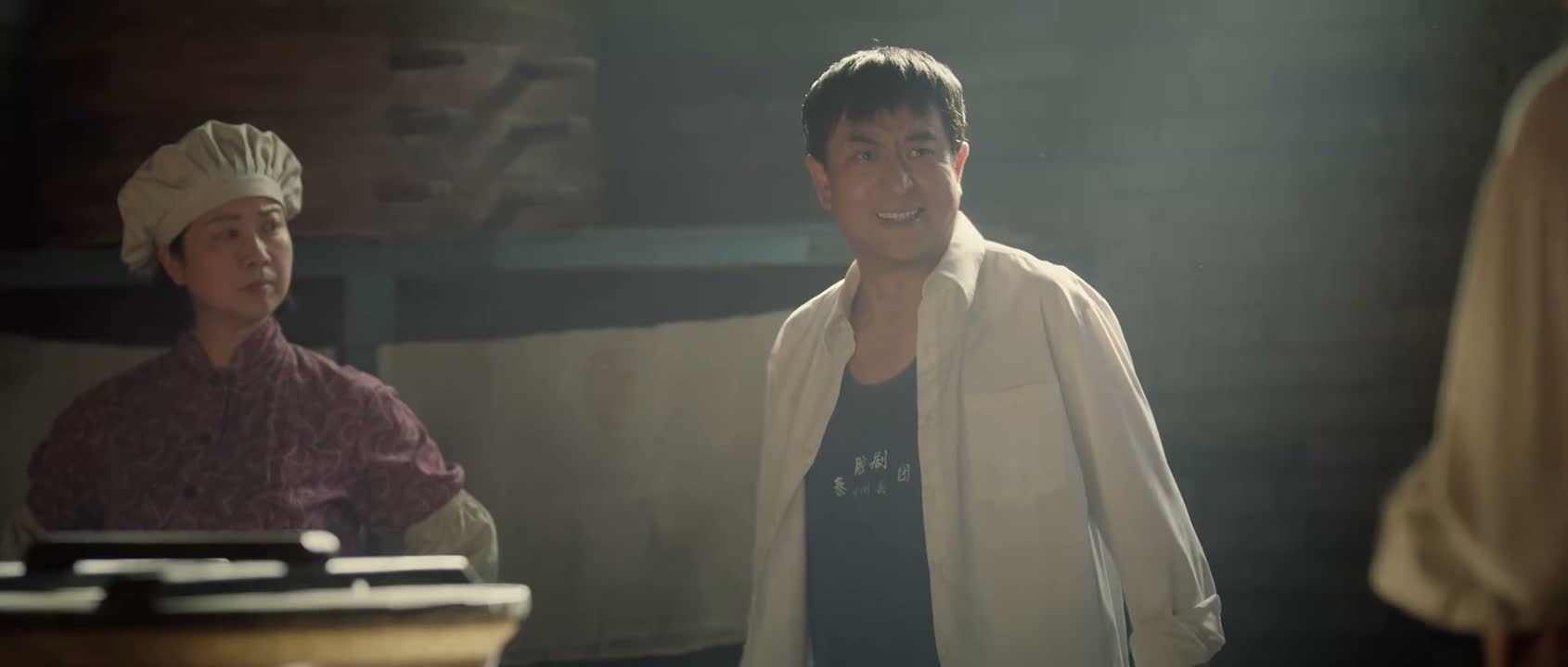 一个白馍换两个黑馍咋了