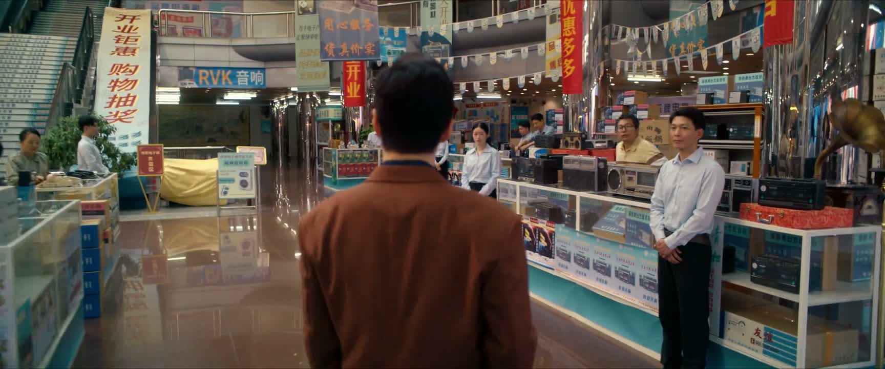 杜总 开业第一天 生意会好吗