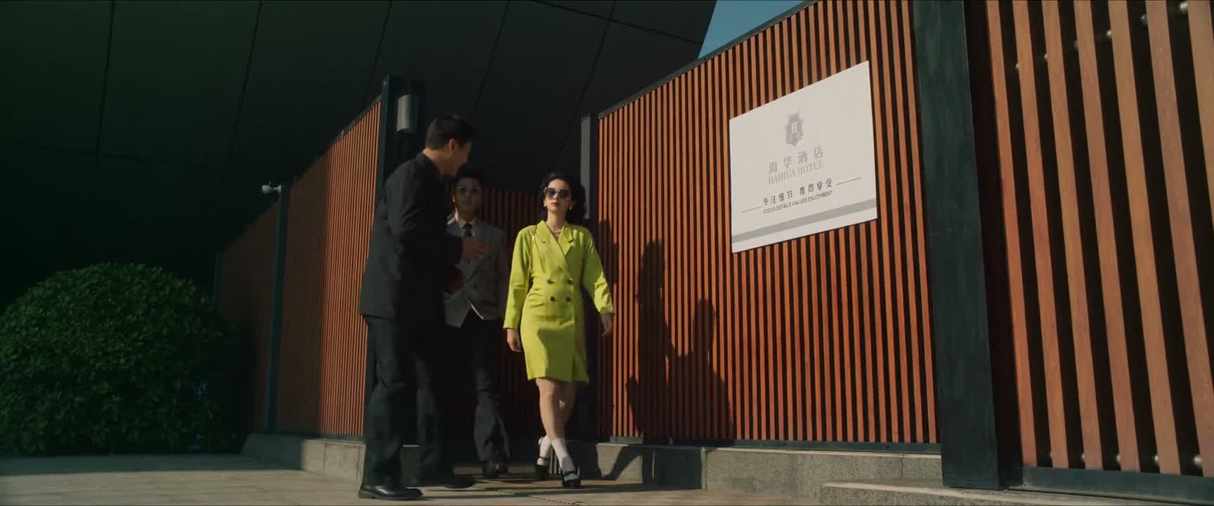 上次的事情啊 实在是抱歉