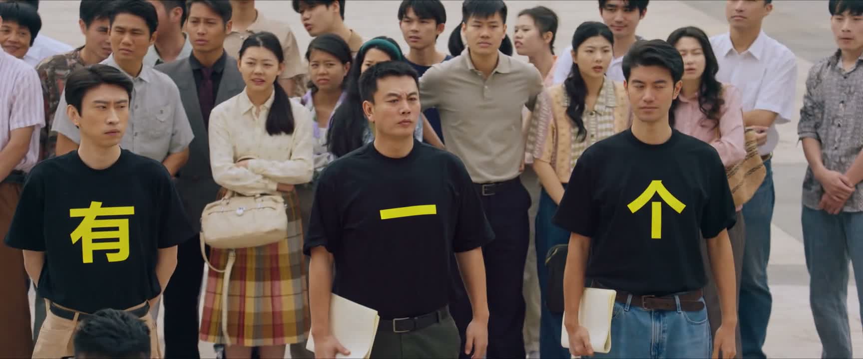 晓兰怎么没跟他们 一起来啊