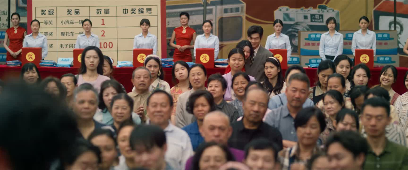 行 那我给你安排一下