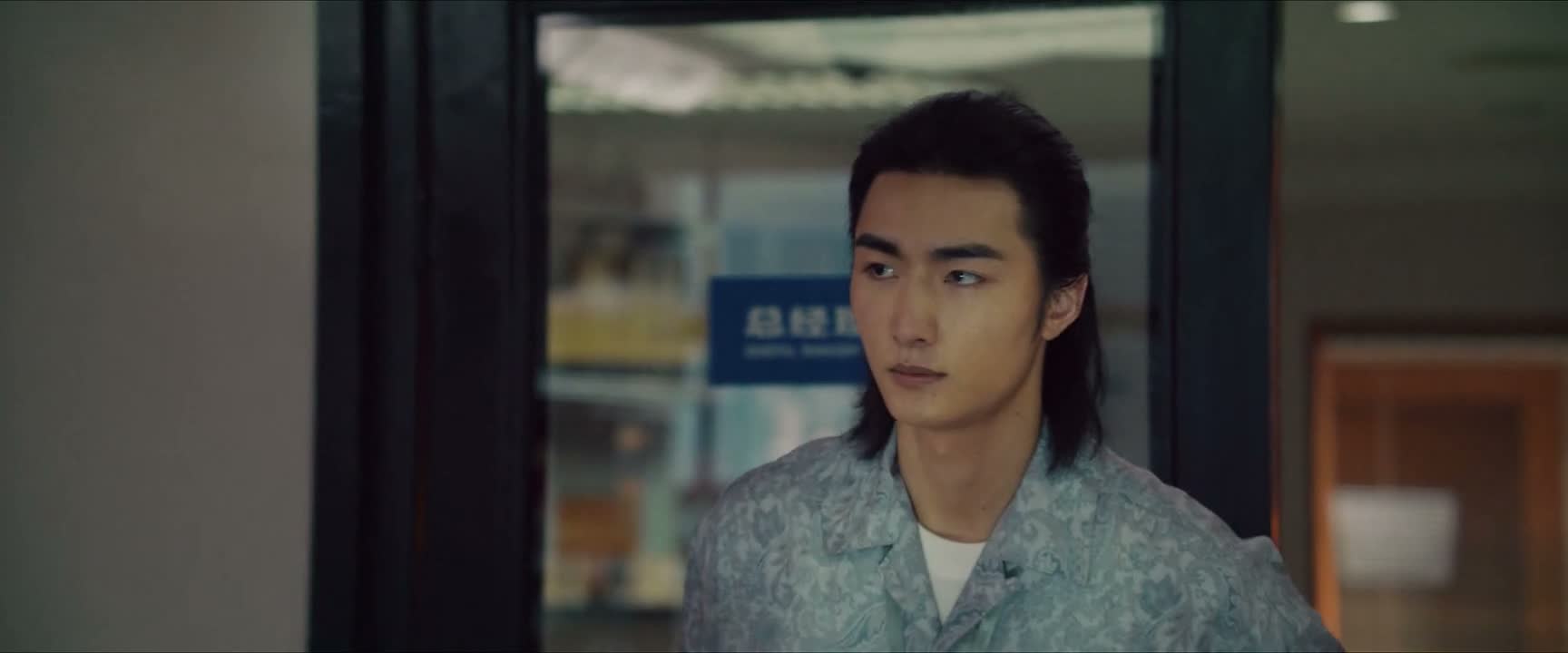 也未对外发布任何声明