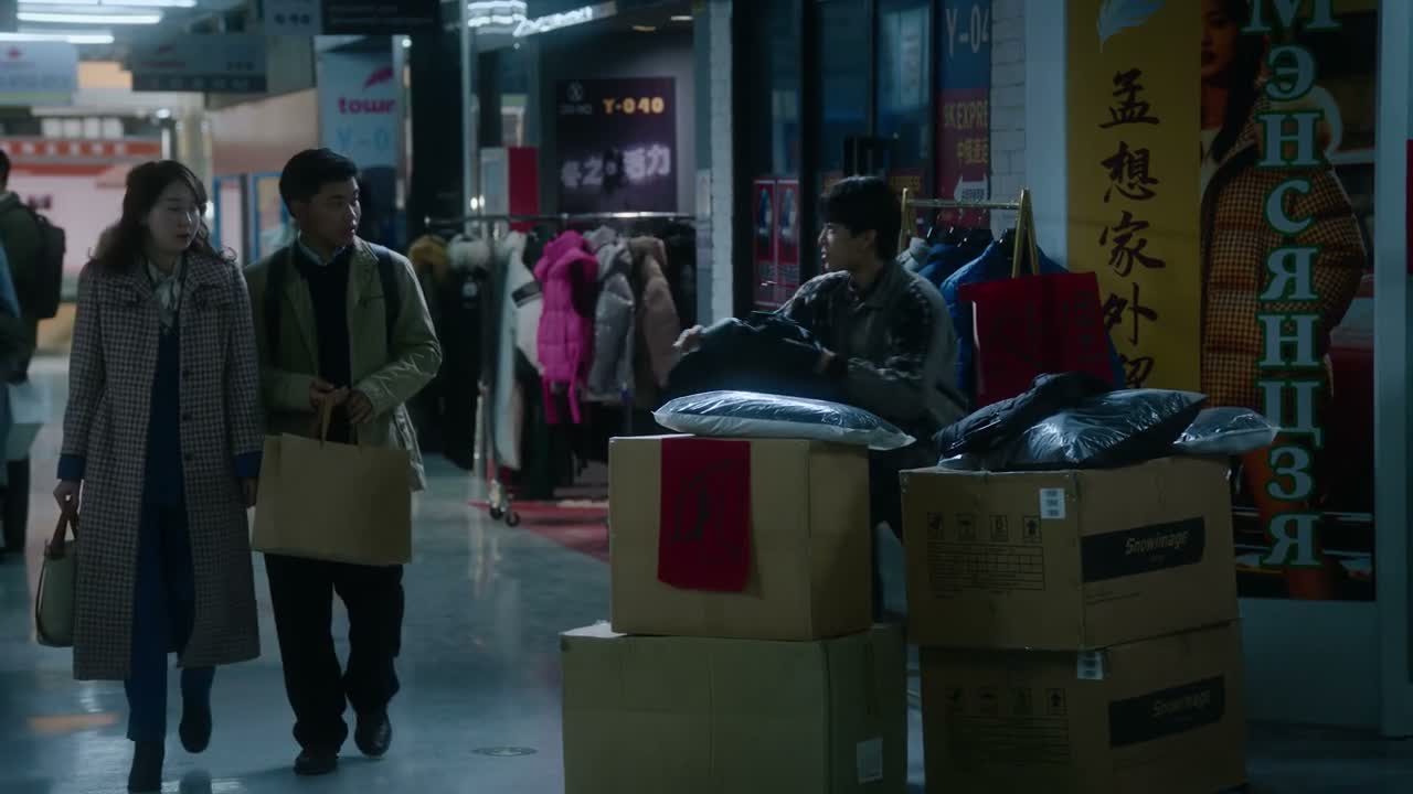 兄弟 你看这衣服