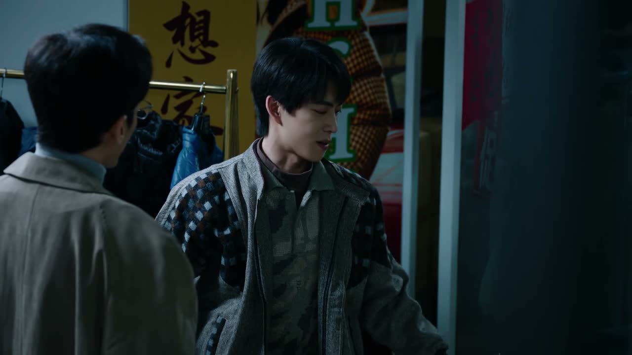 一会儿供货商抬抬价