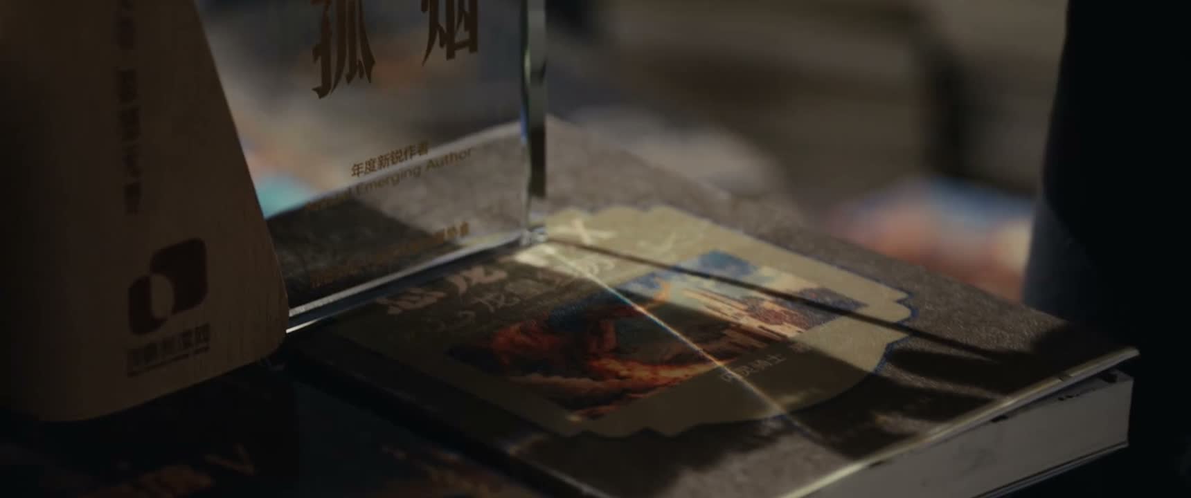 蹭闪灵骑士的热度