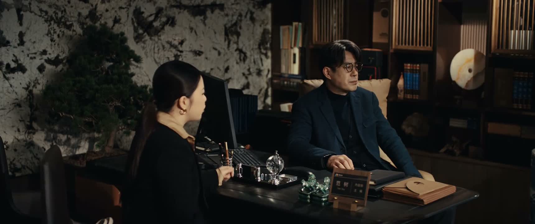 发展趋势看上去 你不要跟我说这些