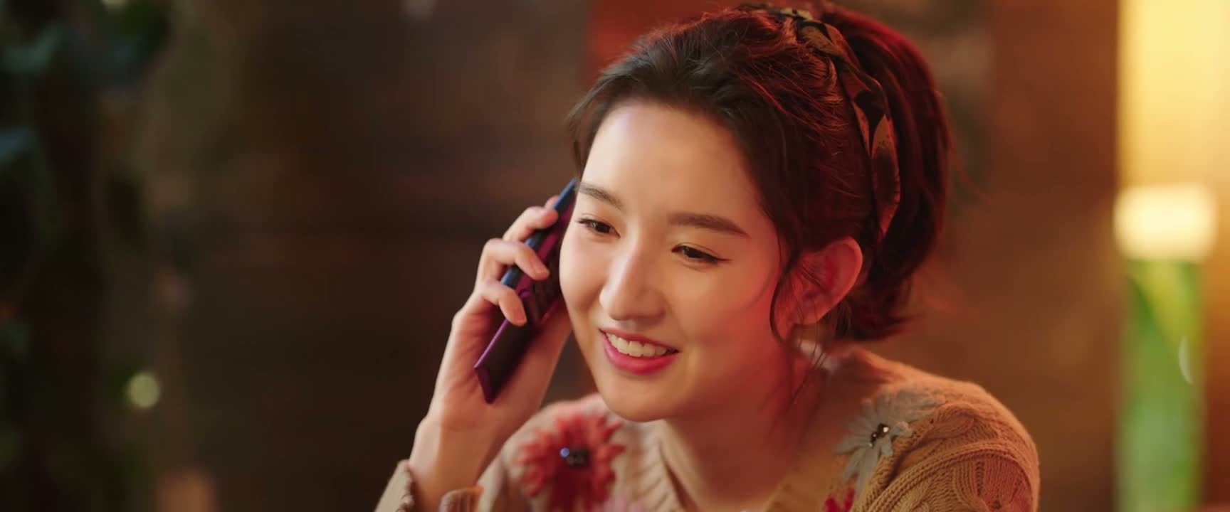 我一定不会辜负你的 欢儿