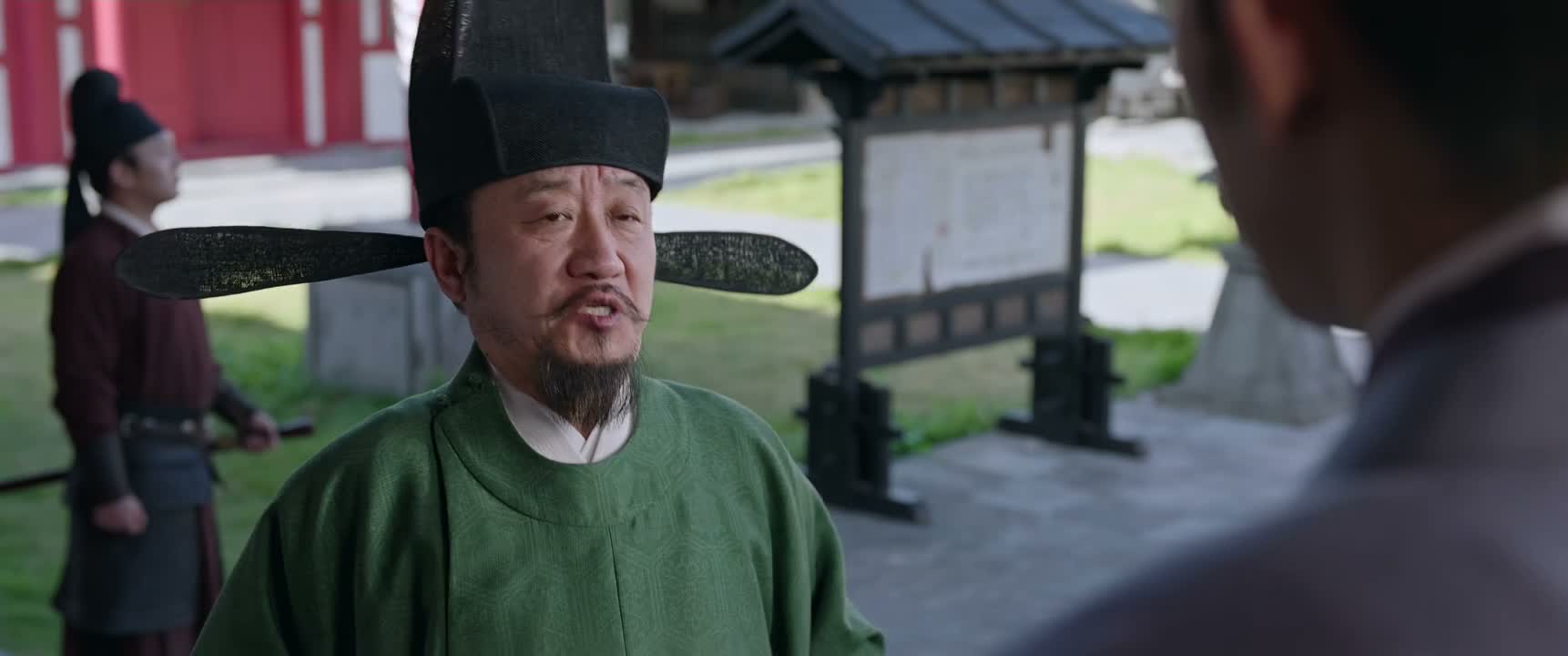 正是本官 你是何人