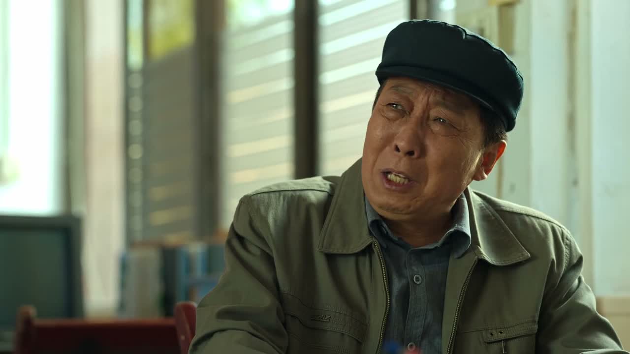 一辈子老实巴交的