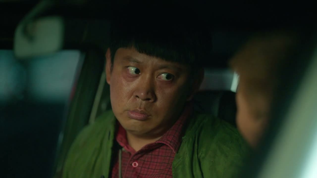 英雄好汉 从不牵连别人