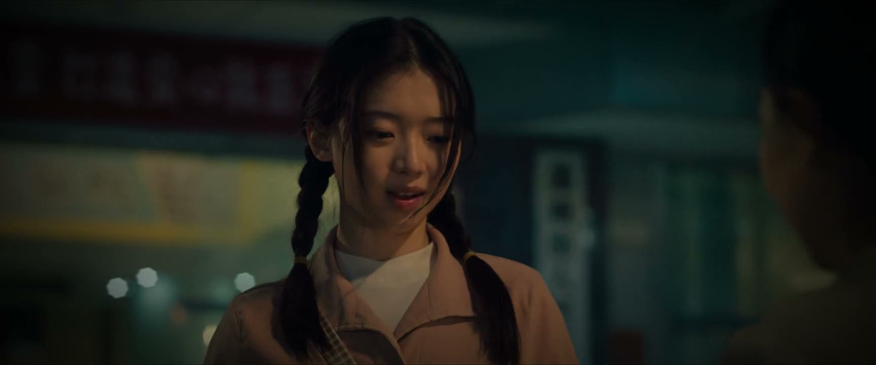 没事 阿姨 我不用了