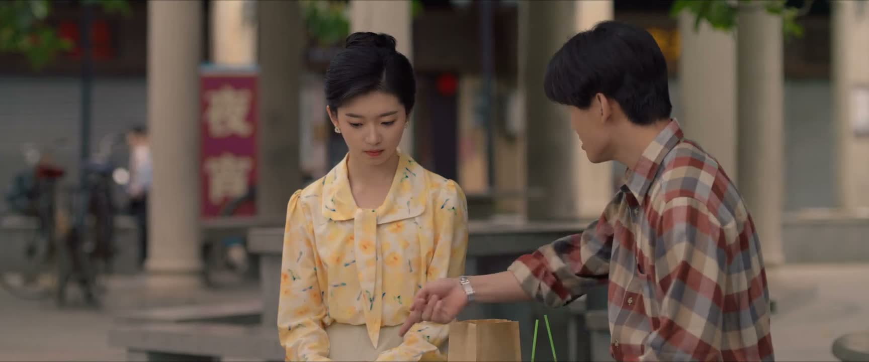 你吃啊 挺好吃的 你尝尝