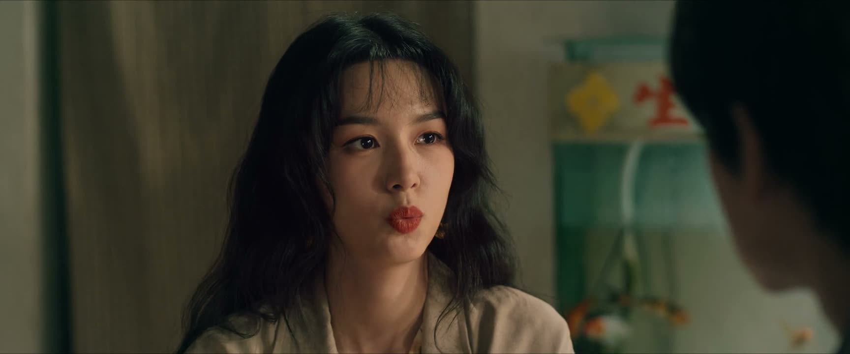 我担心的 是你的安全