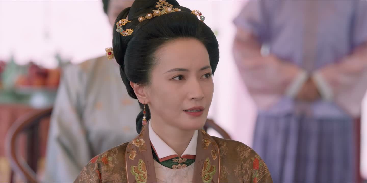老爷 您别生气