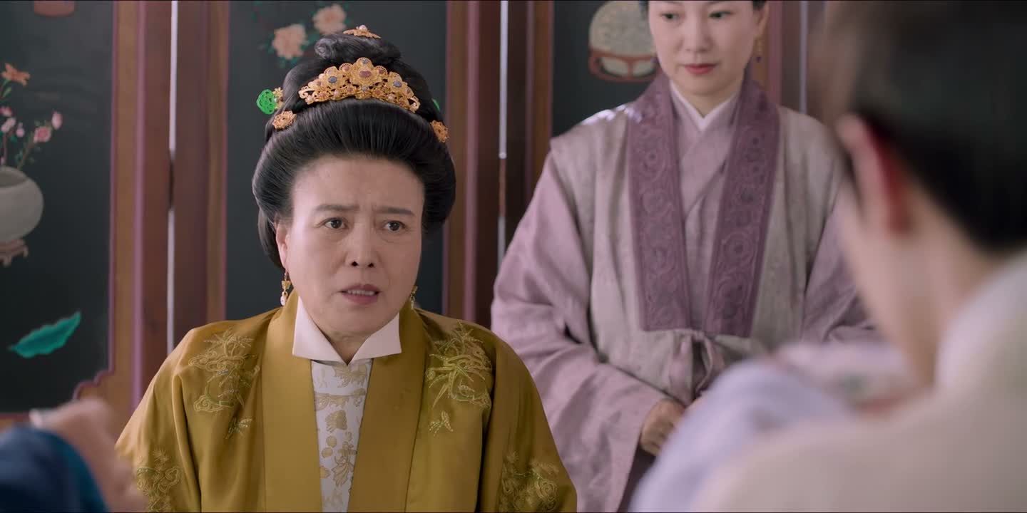 前程要紧