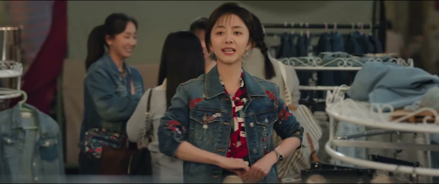别撒嗲了 收拾 下班