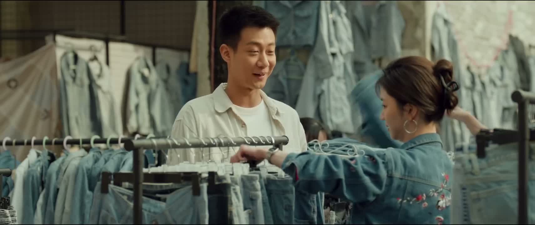 你别客气呀 尽管说