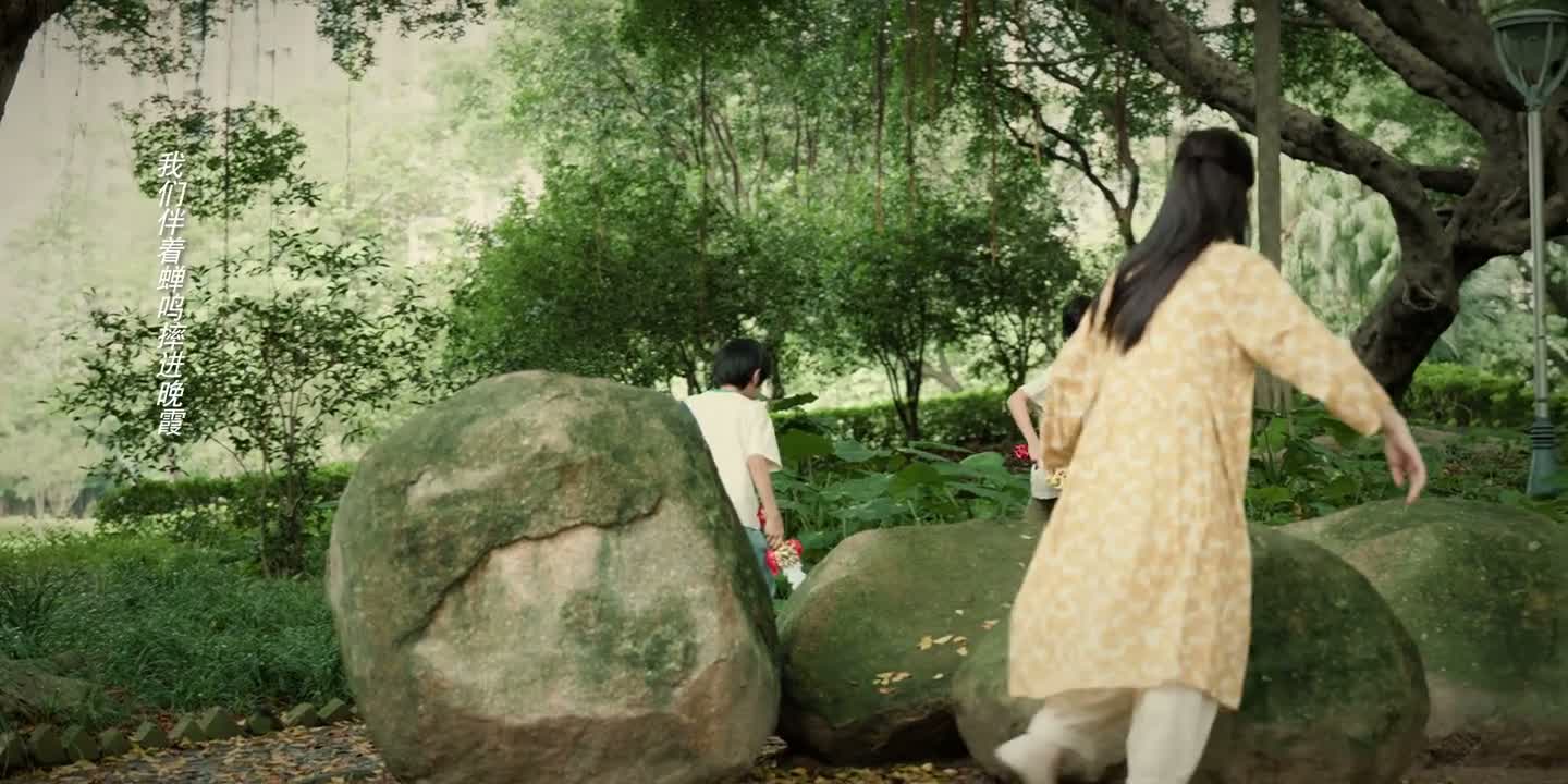 孔小灿 你怎么裤子又脏了你