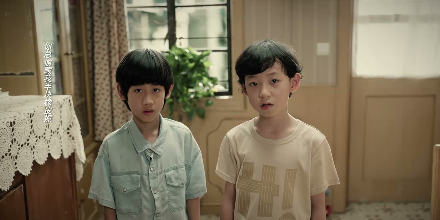那是不是就可以不挨揍了
